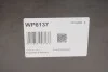 <strong>Насос системи охолодження в зборі (металевий корпус) CONTITECH WP6137 (фото 4)</strong>