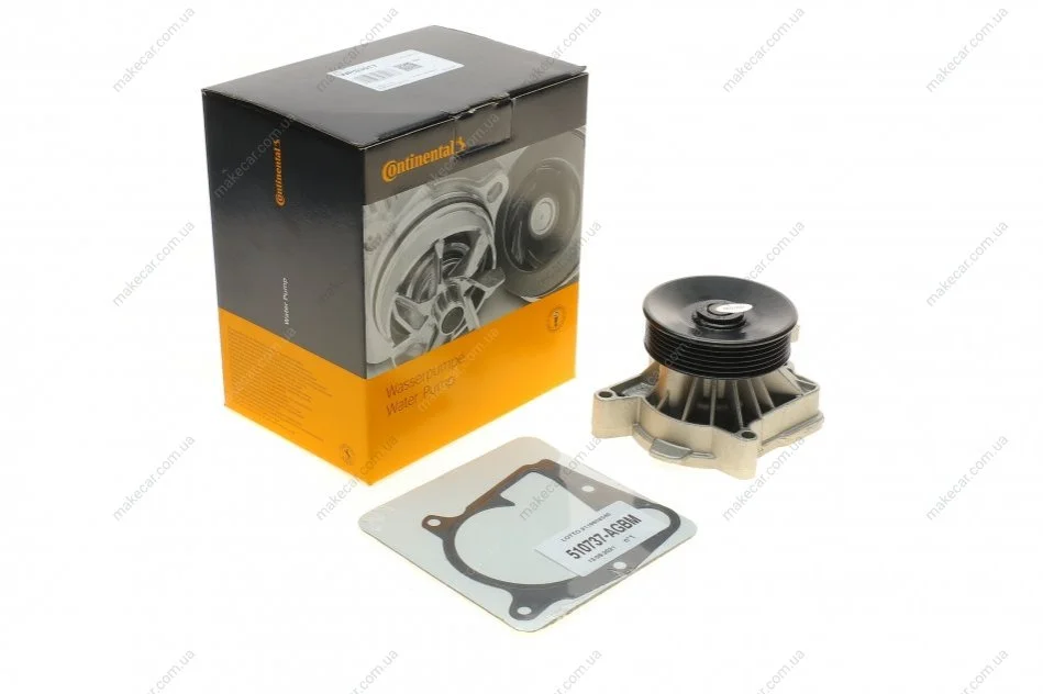 <strong>Насос системи охолодження CONTITECH WPS3017 (фото 1)</strong>
