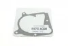 <strong>Насос системи охолодження CONTITECH WPS3017 (фото 7)</strong>