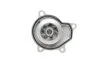 <strong>Насос системи охолодження CONTITECH WPS3040 (фото 2)</strong>