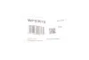<strong>Насос охолоджувальної рідини (Вир-во Contitech) CONTITECH WPS3075 (фото 2)</strong>