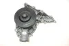 <strong>Водяний насос CONTITECH WPS3229 (фото 6)</strong>