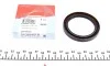 <strong>Сальник хвістовика КПП Ford Transit 2.4DI (52x68x8 CORTECO 01026401B (фото 1)</strong>