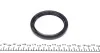 <strong>Сальник піввісі Audi A3/A4/A5/A6/VW Golf/Passat/Ca CORTECO 01033862B (фото 3)</strong>