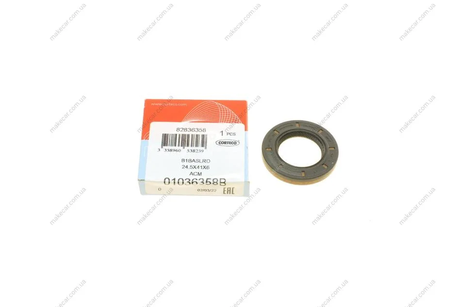 <strong>Сальник КПП FIAT, OPEL, ABARTH, LANCIA, ALFA ROMEO 24,5*41*6 (вир-во Corteco) CORTECO 01036358B (фото 1)</strong>