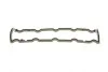 <strong>Прокладка клапанної кришки Scudo/Jumpy/Expert/Partner 1.9D (1905mm) CORTECO 023121P (фото 4)</strong>