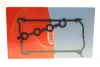 <strong>Ущільнювач кришки клапанів VW Passat 1.8i -05 CORTECO 026143P (фото 1)</strong>