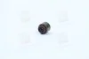 Сальник клапана IN/EX NISSAN GA14DE/GA16DE/GA16DS/MR20DE VSB 5.50X9.50X7/11.50 FPM (вир-во Corteco) для Nissan CORTECO 19026182 фото товару