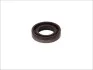 <strong>Сальник (19x33x7mm) CORTECO 19029685B (фото 2)</strong>