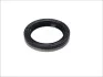 <strong>Сальник розподільчого валу Opel Combo 1.2/1.4/1.6 CORTECO 20011244B (фото 1)</strong>