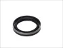 <strong>Сальник розподільчого валу Opel Combo 1.2/1.4/1.6 CORTECO 20011244B (фото 2)</strong>