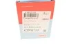 <strong>Сайлентблок CORTECO 21652143 (фото 5)</strong>