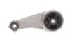 <strong>Подушка двигуна CORTECO 21652468 (фото 1)</strong>