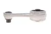 <strong>Подушка двигуна CORTECO 21652468 (фото 3)</strong>