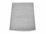 <strong>А_Фільтр салону CP1080 Fiat CORTECO 21652544 (фото 1)</strong>