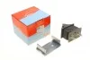<strong>Подушка двигуна CORTECO 21652696 (фото 1)</strong>