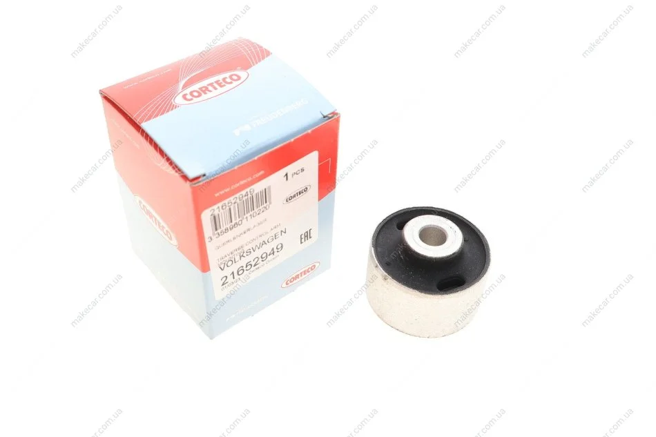 <strong>Сайлентблок переднього важеля (зверху) Passat 97-05/Audi A4/A6 95-05 CORTECO 21652949 (фото 1)</strong>