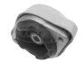 <strong>VW подушка КПП Audi A4,A6,Passat,Skoda SuperB CORTECO 21652970 (фото 1)</strong>
