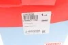 <strong>Сайлентблок заднього важеля Vectra B 95-03 CORTECO 21653096 (фото 6)</strong>