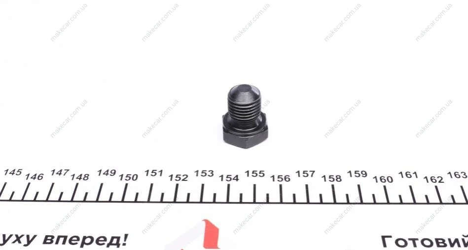 <strong>Пробка зливу мастила з ущільненням CORTECO 220060H (фото 1)</strong>