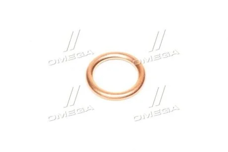 Ущільнювальне кільце 20x14x2 для Volkswagen, Skoda, Audi, Porsche, Seat CORTECO 402129H фото товару