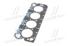 Купити Прокладка головки блоку PSA/FORD XD2 4R 1.73MM CORTECO 411319P за низькою ціною в Україні (фото 2)