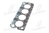 <strong>Прокладка головки блоку PSA/FORD XD2 4R 1.73MM (вир-во Corteco) CORTECO 411319P (фото 2)</strong>