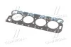 <strong>Прокладка головки блоку PSA/FORD XD2 4R 1.73MM (вир-во Corteco) CORTECO 411319P (фото 3)</strong>