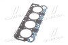 Купити Прокладка головки блоку PSA/FORD XD2 4R 1.73MM CORTECO 411319P за низькою ціною в Україні (фото 4)