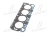 <strong>Прокладка головки блоку PSA/FORD XD2 4R 1.73MM (вир-во Corteco) CORTECO 411319P (фото 4)</strong>