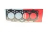 <strong>Подушка двигуна (задня) Megane III/Scenic III 1.5 dCi 09- (знизу) CORTECO 414807P (фото 1)</strong>