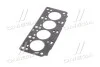 <strong>Прокладка піддона RENAULT 1.5 DCI 8V 01- CORTECO 415244P (фото 2)</strong>