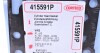 Купити Прокладка головки блоку циліндрів CORTECO 415591P за низькою ціною в Україні (фото 3)