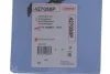 <strong>Комплект прокладок, картер OPEL 1,9 JTD 04- (вир-во Corteco) CORTECO 427050P (фото 2)</strong>