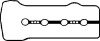 Купити Прокладка кришки клапанів CORTECO 440048P за низькою ціною в Україні (фото 1)
