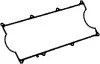 <strong>DAIHATSU Прокладка клапанной кришки Charade, Feroza. CORTECO 440144P (фото 1)</strong>