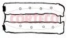 <strong>OPEL прокладка клап.кришки 2.5 V6 94- CORTECO 440474P (фото 1)</strong>