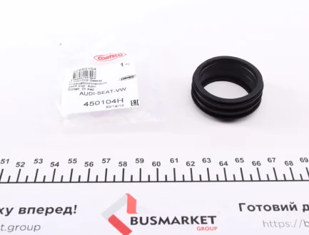Прокладання впускного колектора для Volkswagen, Skoda, Audi, Seat CORTECO 450104H фото товару