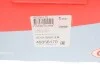 <strong>Подушка двигуна T5 1.9TDI 03- Пр CORTECO 49356170 (фото 5)</strong>