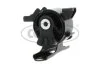 <strong>Подушка двигуна CORTECO 49390302 (фото 1)</strong>
