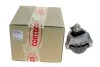<strong>Подушка двигуна Corteco CORTECO 49427572 (фото 5)</strong>