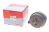 <strong>Подушка двигуна AUDI A6 (4F) 2004 - 2011 (вир-во Corteco) CORTECO 49429180 (фото 2)</strong>