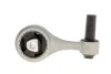 <strong>Опора КПП FIAT DOBLO (вир-во Corteco) CORTECO 49432249 (фото 2)</strong>