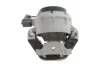 <strong>Подушка двигуна CORTECO 49462097 (фото 3)</strong>