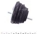 <strong>BMW подушка двигуна лів./прав. E39 520/523/528 CORTECO 601633 (фото 5)</strong>
