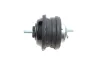 <strong>Подушка двигателя CORTECO 603651 (фото 4)</strong>