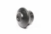 <strong>Подушка двигуна передня А4 94-01/А6 97-05/Passat 96-00 CORTECO 80000214 (фото 4)</strong>