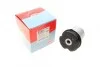 <strong>Подушка двигуна перед. Toyota Rav4 2.0/2.4 05-13 CORTECO 80000281 (фото 1)</strong>