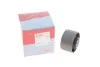 <strong>Сайлентблок задньої подушки двигуна Scudo/Jumpy 1.9D/TD/2.0JTD (d=70mm) CORTECO 80001015 (фото 3)</strong>