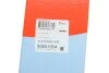 <strong>Подушка двигуна права Astra/Vectra 88-02 CORTECO 80001054 (фото 4)</strong>